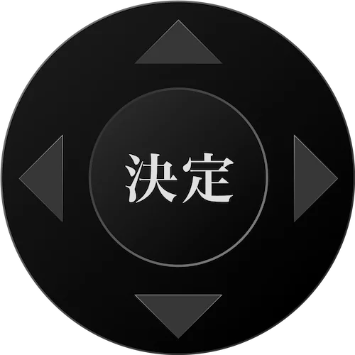 Remote Control