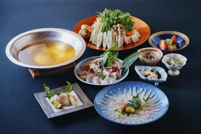 【味覚プラン】淡路島3年とらふぐ尽くし（夕朝食付）12月1日～